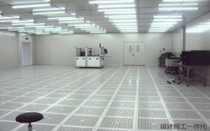 潔凈室定義標準分類及維護插圖